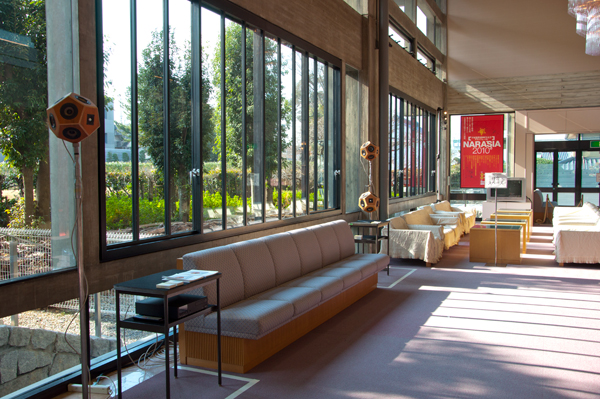 -報告- 12/18-19 平城遷都1300年記念 グランドフォーラム NARASIA2010@奈良文化会館