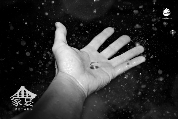 2015/11/21・11/28・12/5・12/12 sonihouse新スペースこけら落とし「家宴-IEUTAGE-」