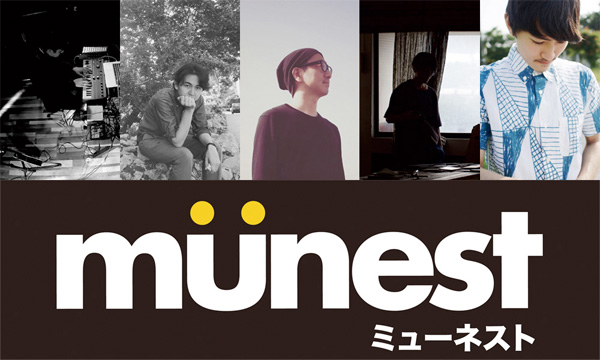 mü-nest night「Kuala Lumpur – Kyoto – Tokyo」＠9/9(金) 京都芸術センター / 9/11(日) 東京 VACANT