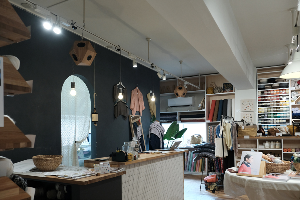 京都　毛糸屋「amirisu WALNUT Kyoto」