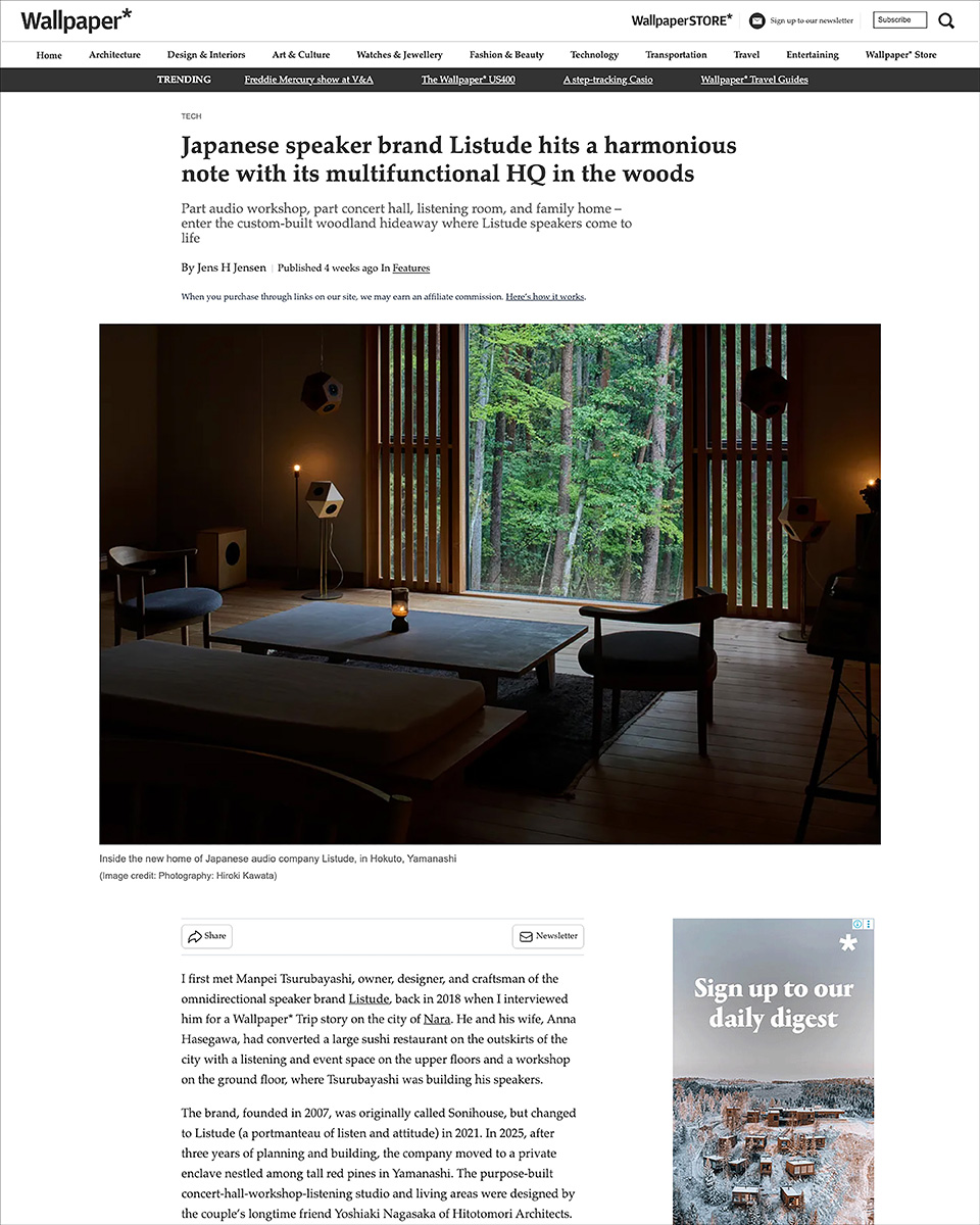 英国のデザイン誌『Wallpaper*』にlistudeが掲載されました