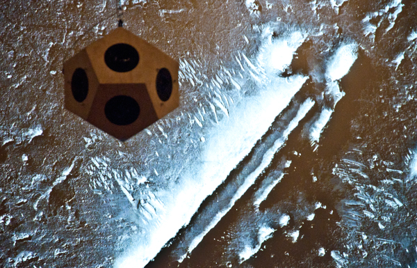 -報告-2014/4/19〜5/11 KYOTOGRAPHIE「火星 – 未知なる地表」@京都文化博物館別館